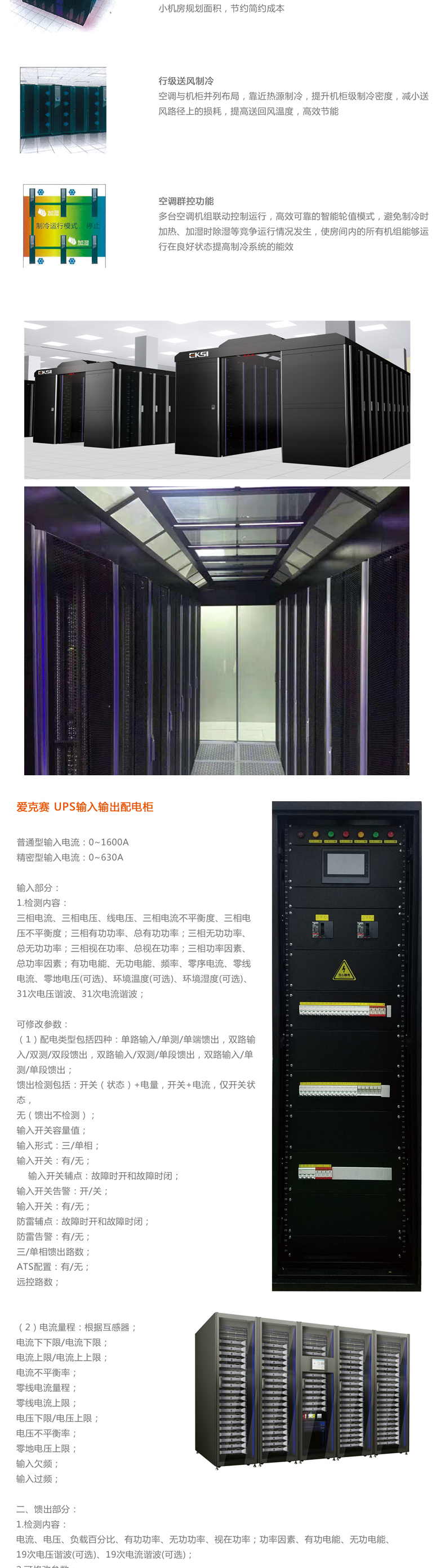 �ۿ�ِ΢ģ�K�C(j��)����һ�w���C(j��)����΢ģ�K��(sh��)��(j��)����